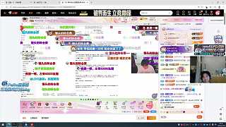 游戲賬號(hào)信用異常需驗(yàn)證登錄
