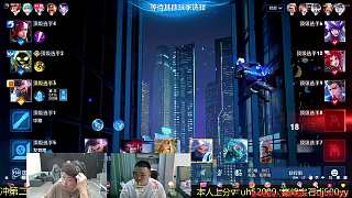 內(nèi)容違規(guī)遭整改，憤怒質(zhì)問(wèn)超管施壓