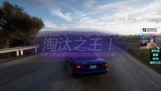 恐怖游戲太嚇人，硬著頭皮玩