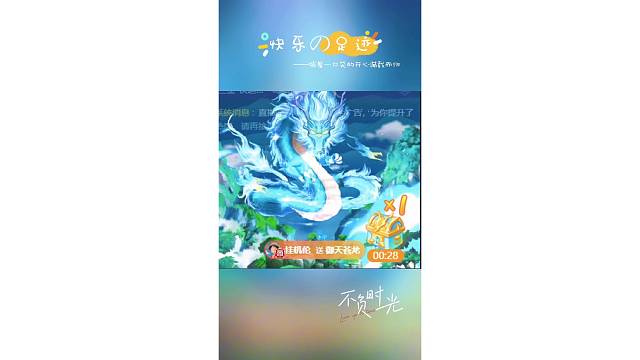 四月截图来咯，永远有更好，眼下便是最好。有些没截到图的哥哥们忘理解，猫都是记在心里的