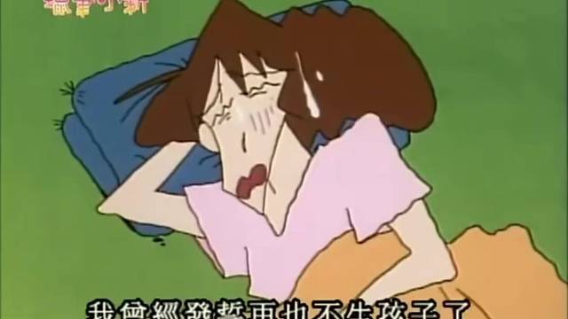 蜡笔小新搞笑瞬间