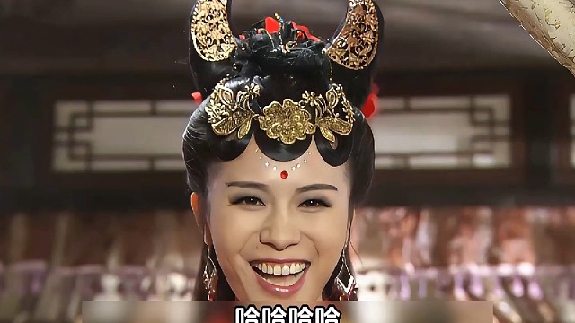 西游记后传-第3集