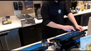 老江湖