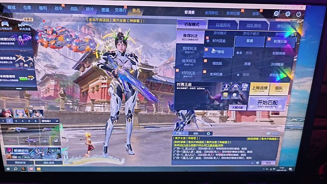 求大佬带一下