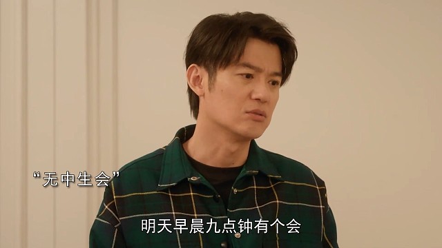 男人三十不由己，见到老婆穿丝袜，都得绕道走