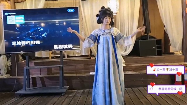 16028小埋