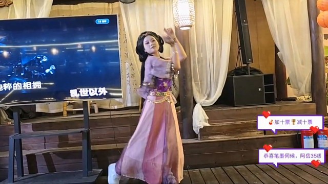 16028枝子