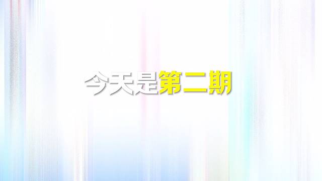 QQ飞车伤感时代