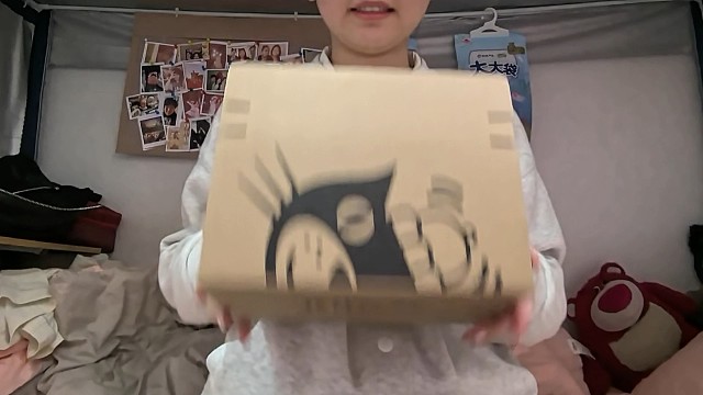 幸福