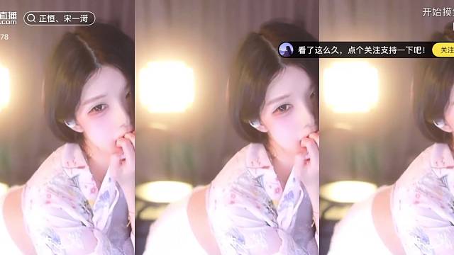 清纯妈妈