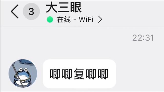 淘机代拍