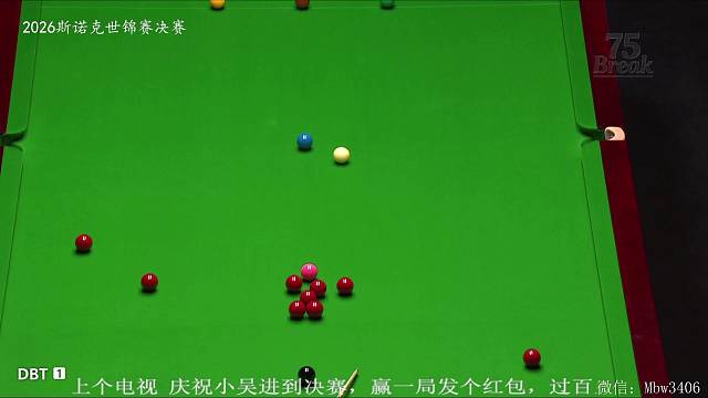 墨菲关键时候小推推，错失赛点