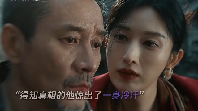 老猎人问了女人一个问题，直接把自己吓出一身冷汗