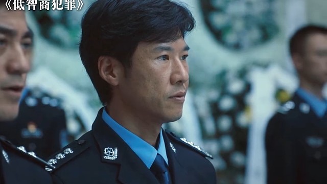 因为一个片段看了整部剧