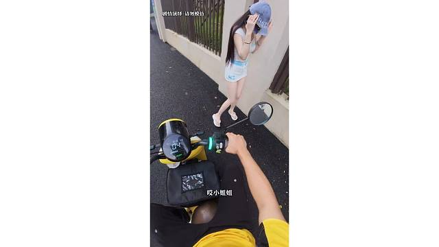 站长我上线还不行吗