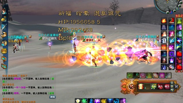 5犬战吕布