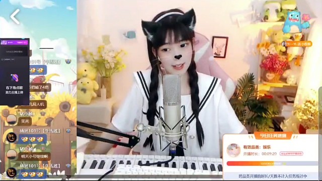 听我说谢谢你
