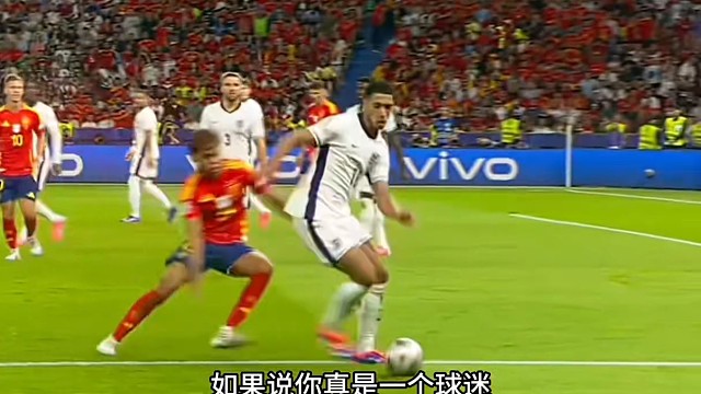 这个球员会干啥？就会蒙一脚！#足球