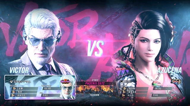 铁拳8 严安之VS新加坡玩家 敏捷与快节奏