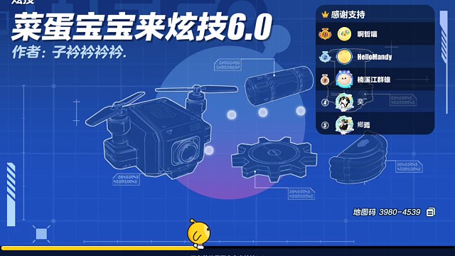 今天我要跟大家诉一下苦。想要双字ID的人。后面有截图哦。