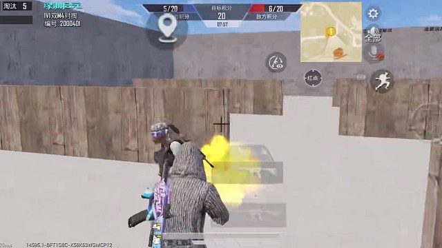 和平精英1V1你觉得你能打过我吗？