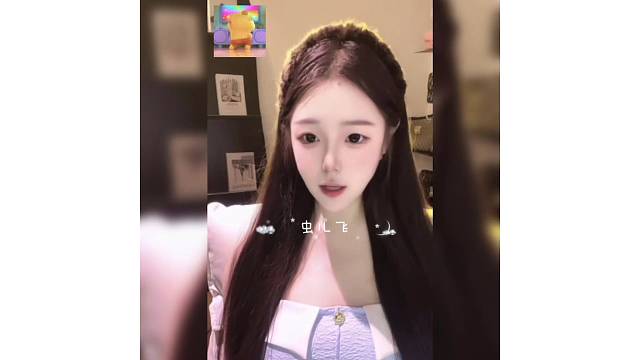 虫儿飞