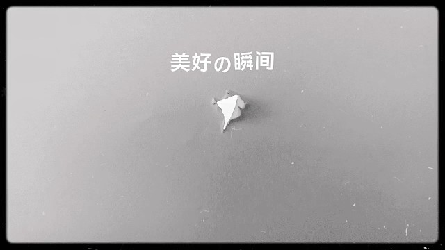 幸得贵人相助 受赠好物 心怀敬意 诚挚致谢