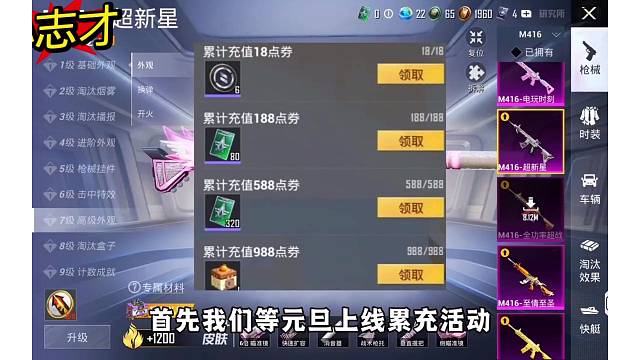 抽奖