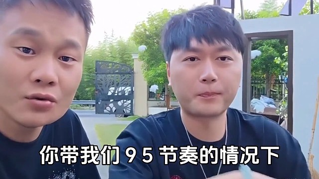 对面粉丝魔怔了