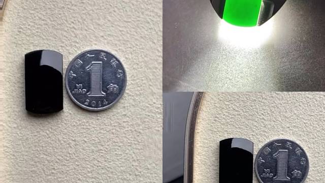 马鞍戒面