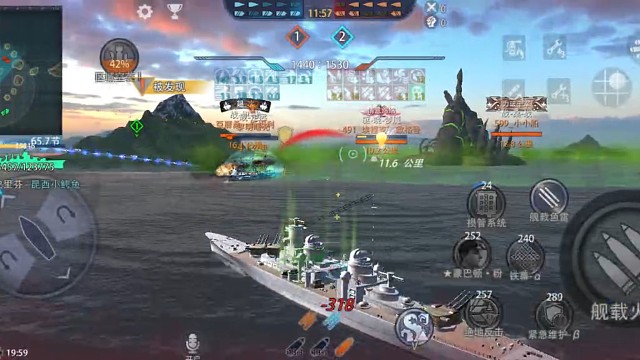 吧