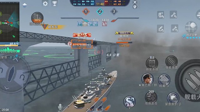 啊啊啊