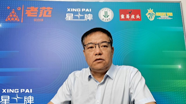 最新世界排名出炉