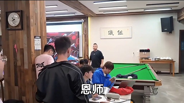 恩施杨菲菲和他的爱徒张子川