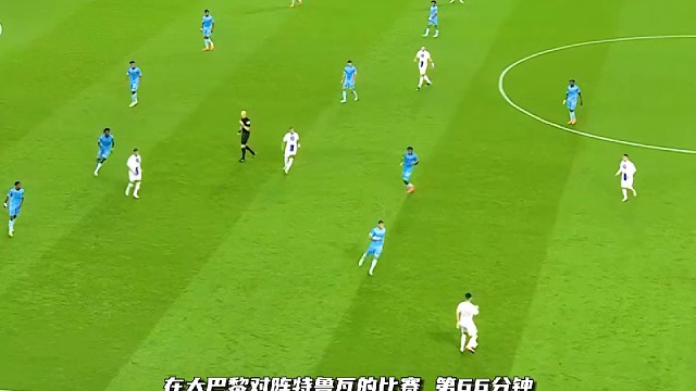 意难平！足坛名场面:内马尔的世纪助攻，可惜姆巴佩没有打进#足球