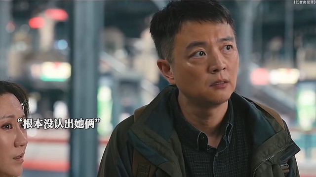 本想装个大的，没想直接拉爆了#低智商犯罪