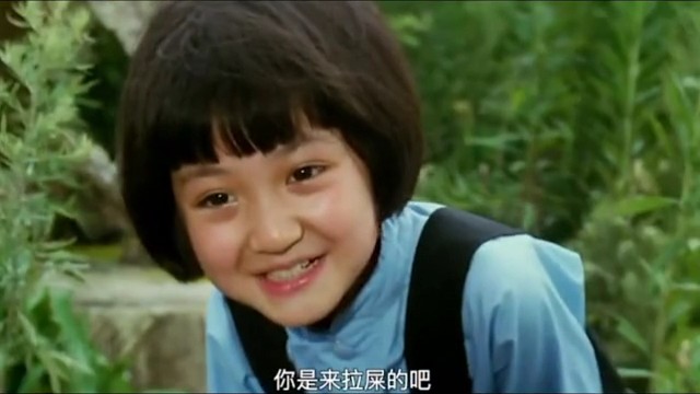 接档时间18-20点~