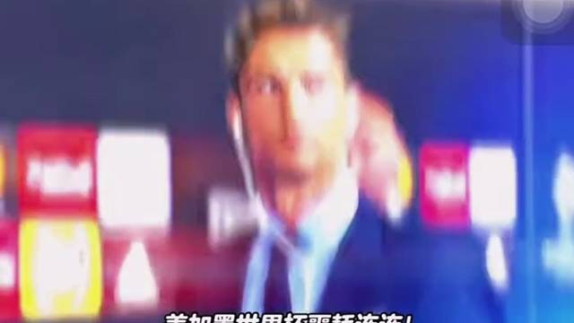5位球星无缘美加墨世界杯，对于球迷来说是一种遗憾#足球#