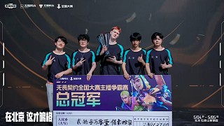 我們是冠軍兒~