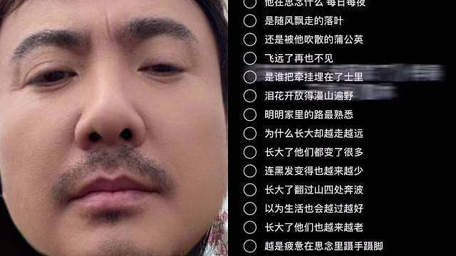 茶花开了 该回家了