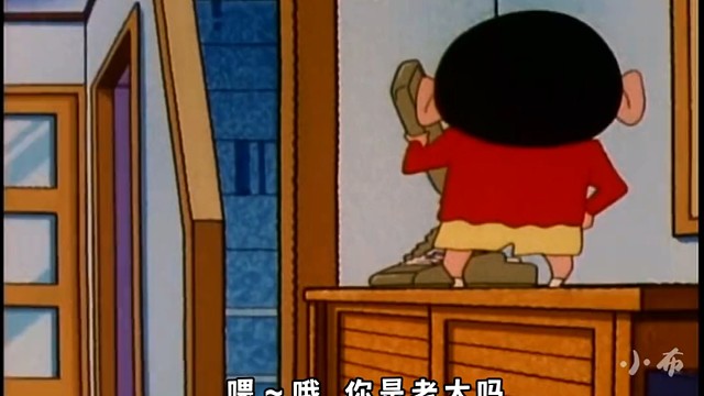 请假一天