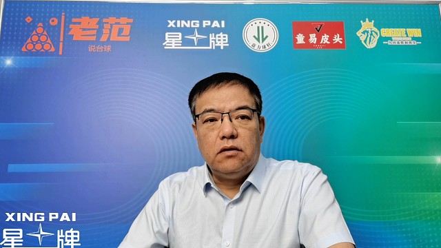丁俊晖的粉丝们