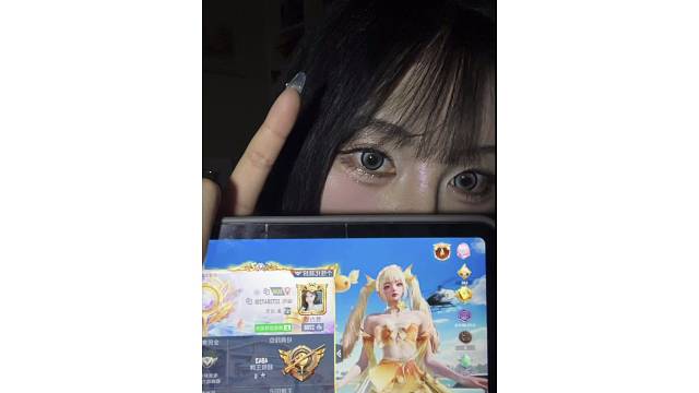 本行三件事
