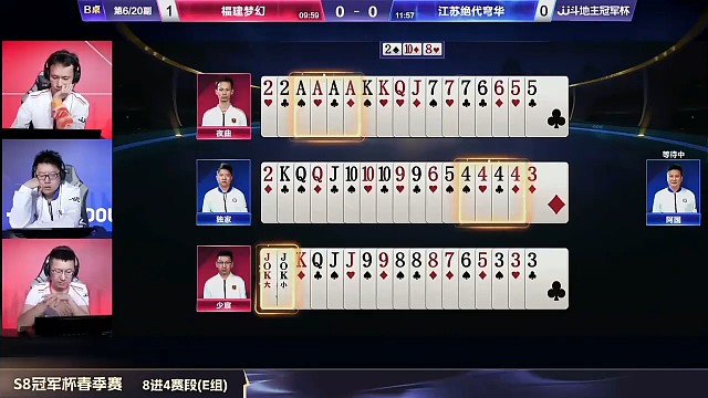 该出手时就出手！魄力这一块，夜曲没输过！
