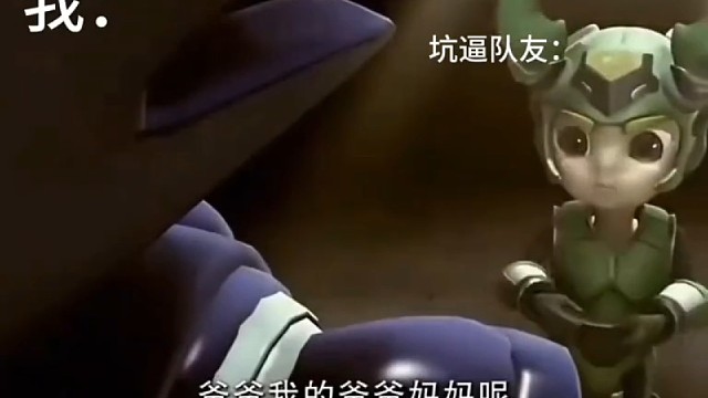 坑我的瓦手队友都这样#无畏契约手游#瓦手马力全开