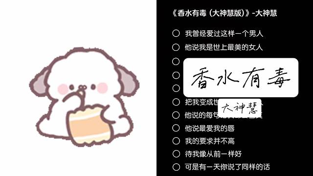 和平混不下去了 打算换赛道了～