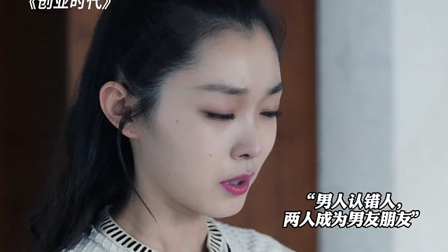 我以为那是你的英文名！