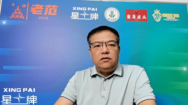 奥沙利文的元老世锦赛
