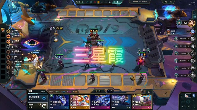 菜但爱玩
