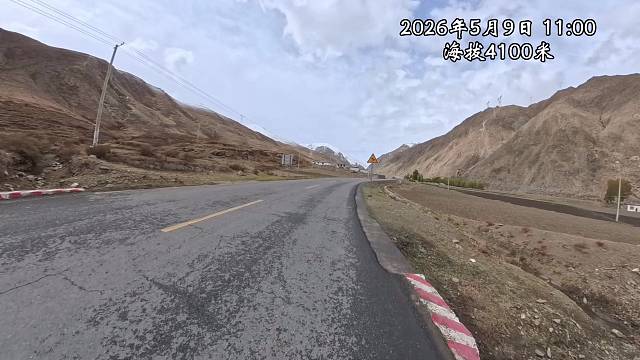 骑行219新藏线
